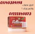 القاهرة-أخرى