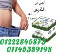 القاهرة-أخرى