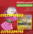 القاهرة-أخرى