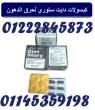 القاهرة-أخرى