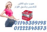 القاهرة-أخرى