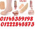 القاهرة-أخرى
