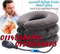 القاهرة-أخرى