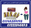 القاهرة-أخرى
