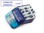 المنيا-أخرى