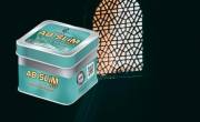 القاهرة-أخرى