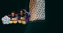 القاهرة-أخرى
