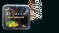 القاهرة-أخرى