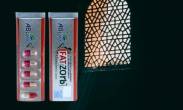 القاهرة-أخرى