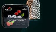 القاهرة-أخرى