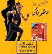 المنيا-أخرى