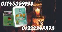 القاهرة-أخرى