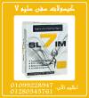 القاهرة-أخرى