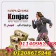 الجيزة-أخرى