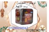 القاهرة-أخرى