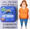 القاهرة-أخرى