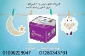 القاهرة-أخرى