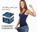 القاهرة-أخرى
