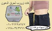 القاهرة-أخرى