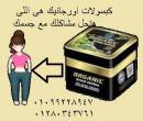 القاهرة-أخرى