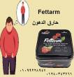 القاهرة-أخرى