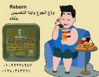 القاهرة-أخرى