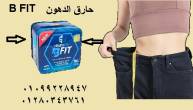 القاهرة-أخرى