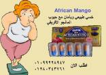 القاهرة-أخرى