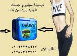 القاهرة-أخرى