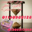 القاهرة-أخرى