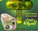 دمياط-أخرى