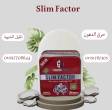نزل وزنك من غير دايت قاسي مع سليم فاكتور01151787305 - الاسكندرية-أخرى