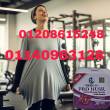 كبسولات برو هاسك - للتخسيس 01208615248 - الاسكندرية-أخرى