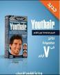 الجيزة-أخرى
