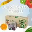 الترا جرين كوفي بلاس كبسولات لحرق الدهون 01208615248 - دمياط-أخرى