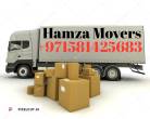 Home Mover and Moving