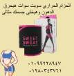 القاهرة-أخرى