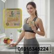 ميزو أورال01015345224وداعًا للدهون العنيدة - القاهرة-أخرى