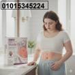 لاصقات **وندر بوستيد 01015345224 - القاهرة-أخرى
