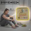 كبسولات **Meso Oralالحل الآمن للتخسيس الفعّال01015345224