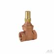 GALA Gate Valve Bronze Lock Type PN20 3152-L - Sharjah-Other