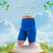 الاسكندرية-أخرى