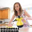 steam cleaner مساعدك فى التنظيف بالبخار - القاهرة-أخرى
