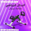 القاهرة-أخرى
