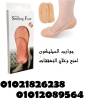 القاهرة-أخرى