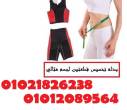 القاهرة-أخرى
