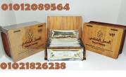 royal honey العسل الملكى للرجال العلبة خشب - القاهرة-أخرى