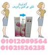 القاهرة-أخرى