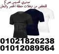 القاهرة-أخرى